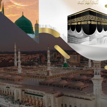 ওমরাহ সেবা