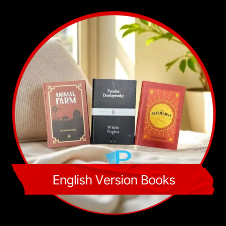 English Version Books